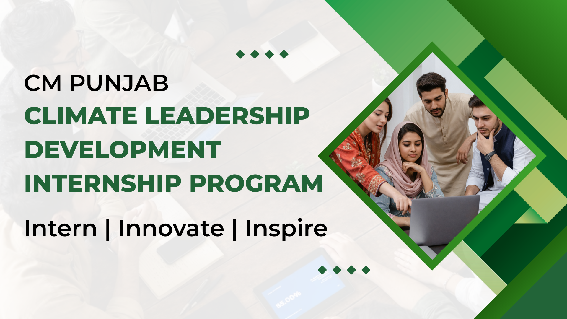 CM Punjab Climate Leadership Development Internship Program